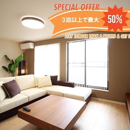 Hope Villa Onnason Ngoại thất bức ảnh