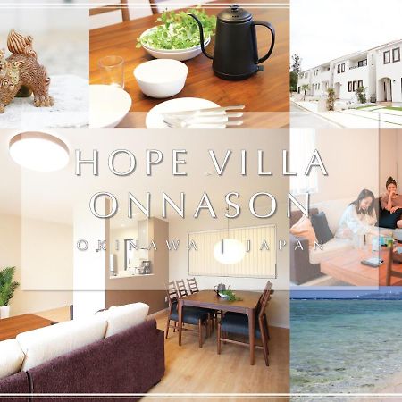 Hope Villa Onnason Ngoại thất bức ảnh