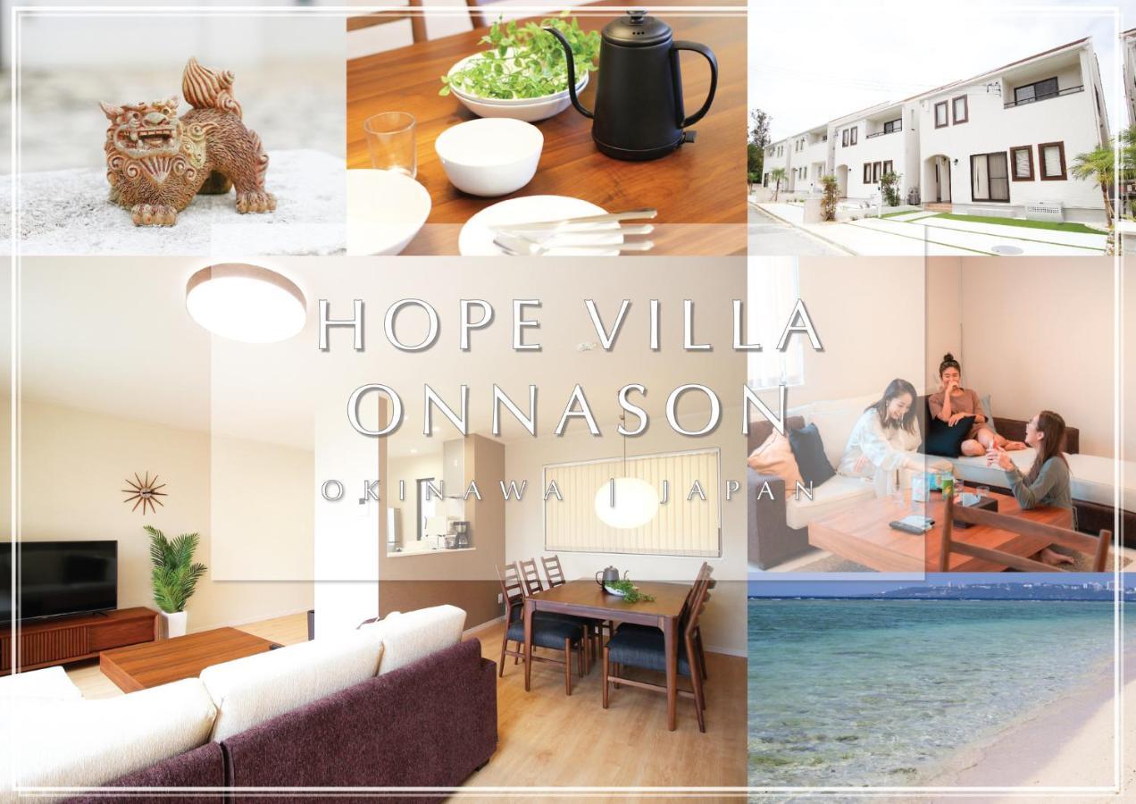Hope Villa Onnason Ngoại thất bức ảnh